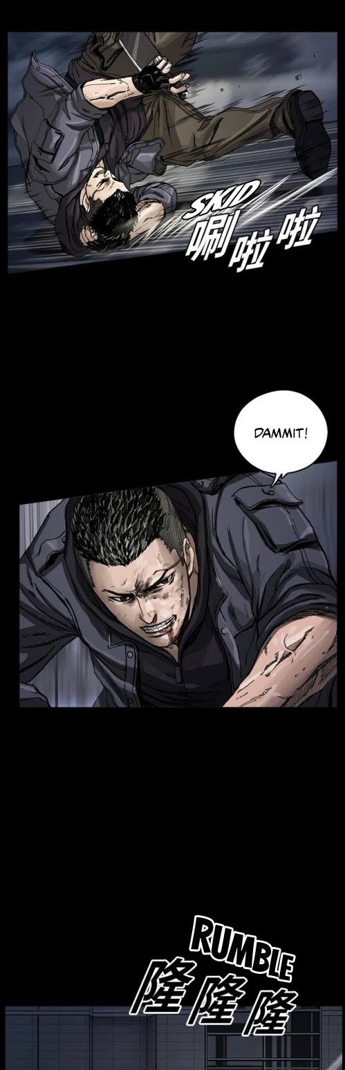 The First Hunter chapter 5 - page 4
