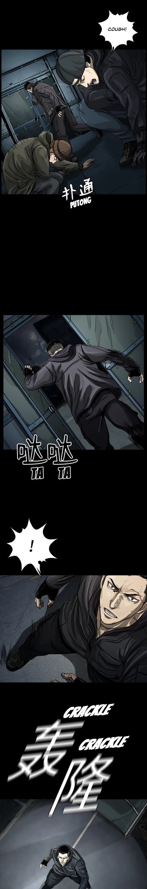 The First Hunter chapter 6 - page 19