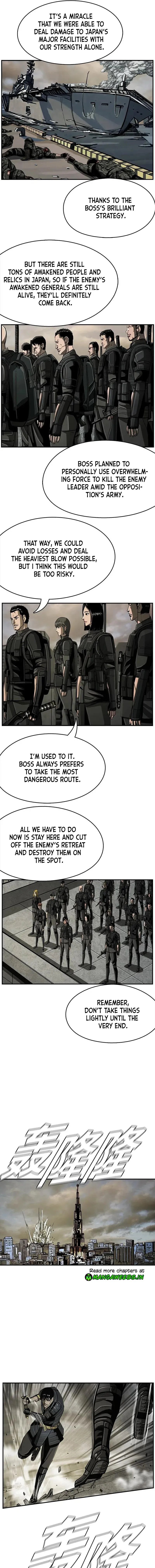 The First Hunter chapter 54 - page 6