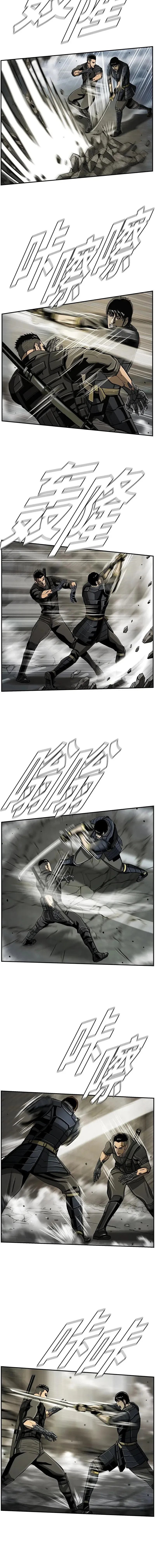 The First Hunter chapter 54 - page 7