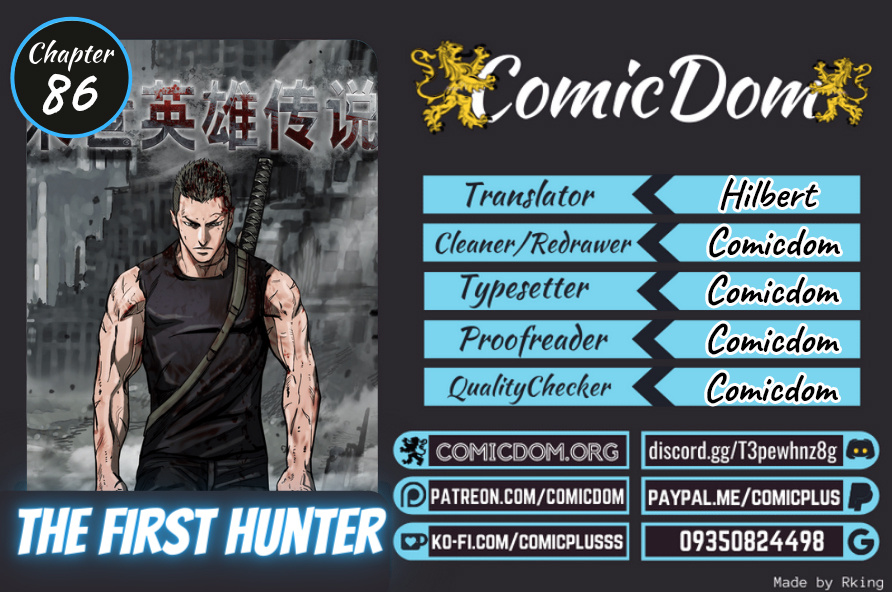 The First Hunter chapter 86 - page 1