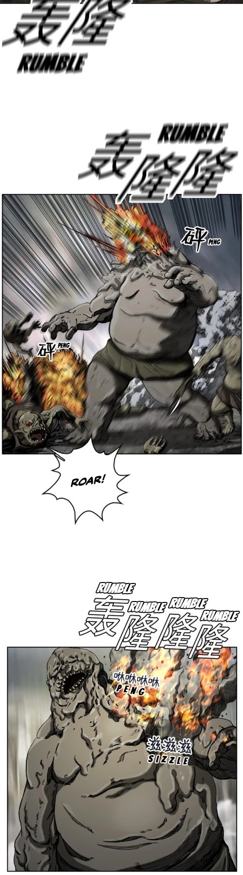 The First Hunter chapter 7 - page 11