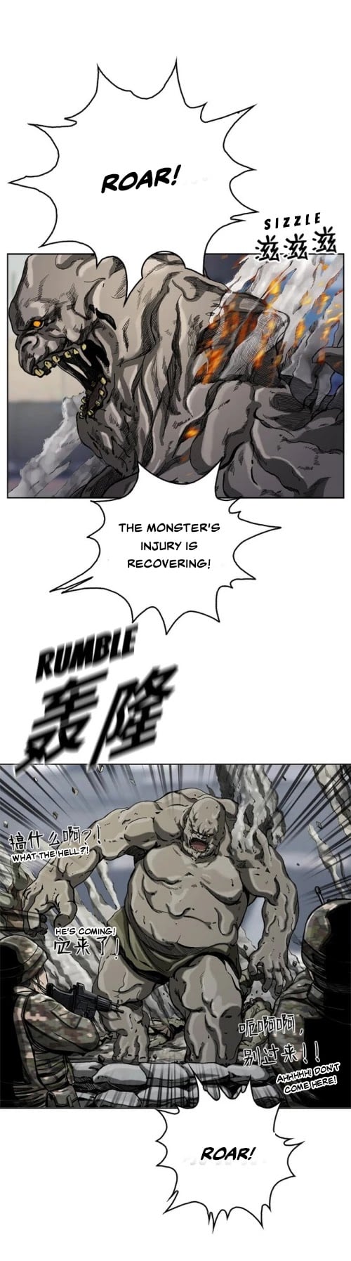 The First Hunter chapter 7 - page 12