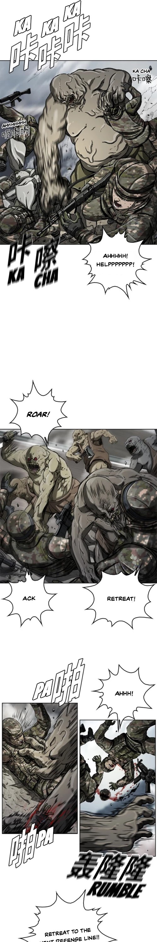 The First Hunter chapter 7 - page 13