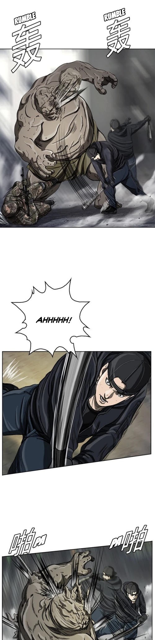 The First Hunter chapter 7 - page 18