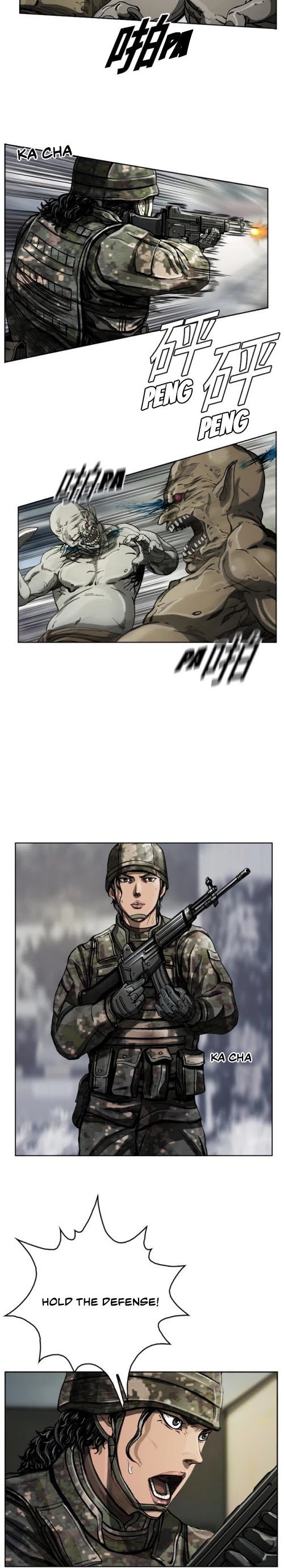 The First Hunter chapter 7 - page 8
