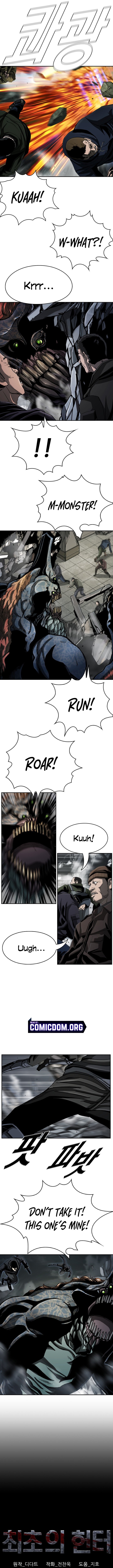 The First Hunter chapter 84 - page 3