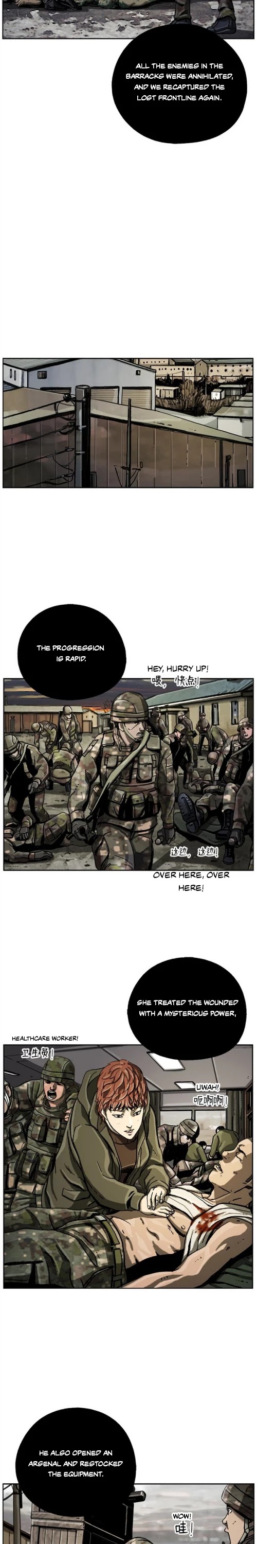 The First Hunter chapter 8 - page 19