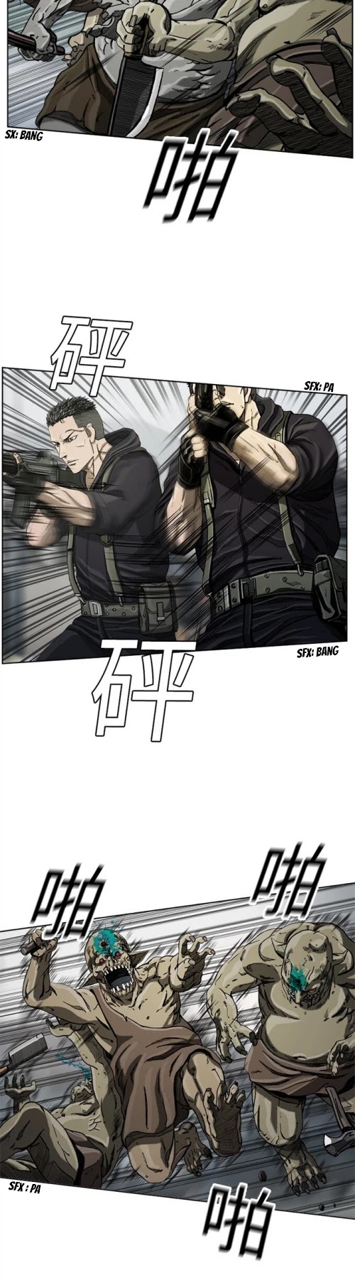 The First Hunter chapter 8 - page 9