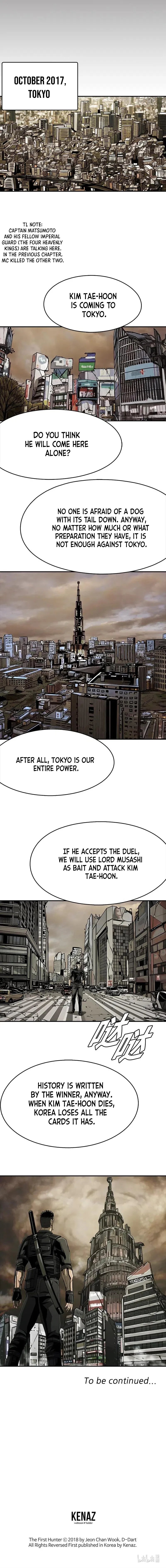 The First Hunter chapter 53 - page 13