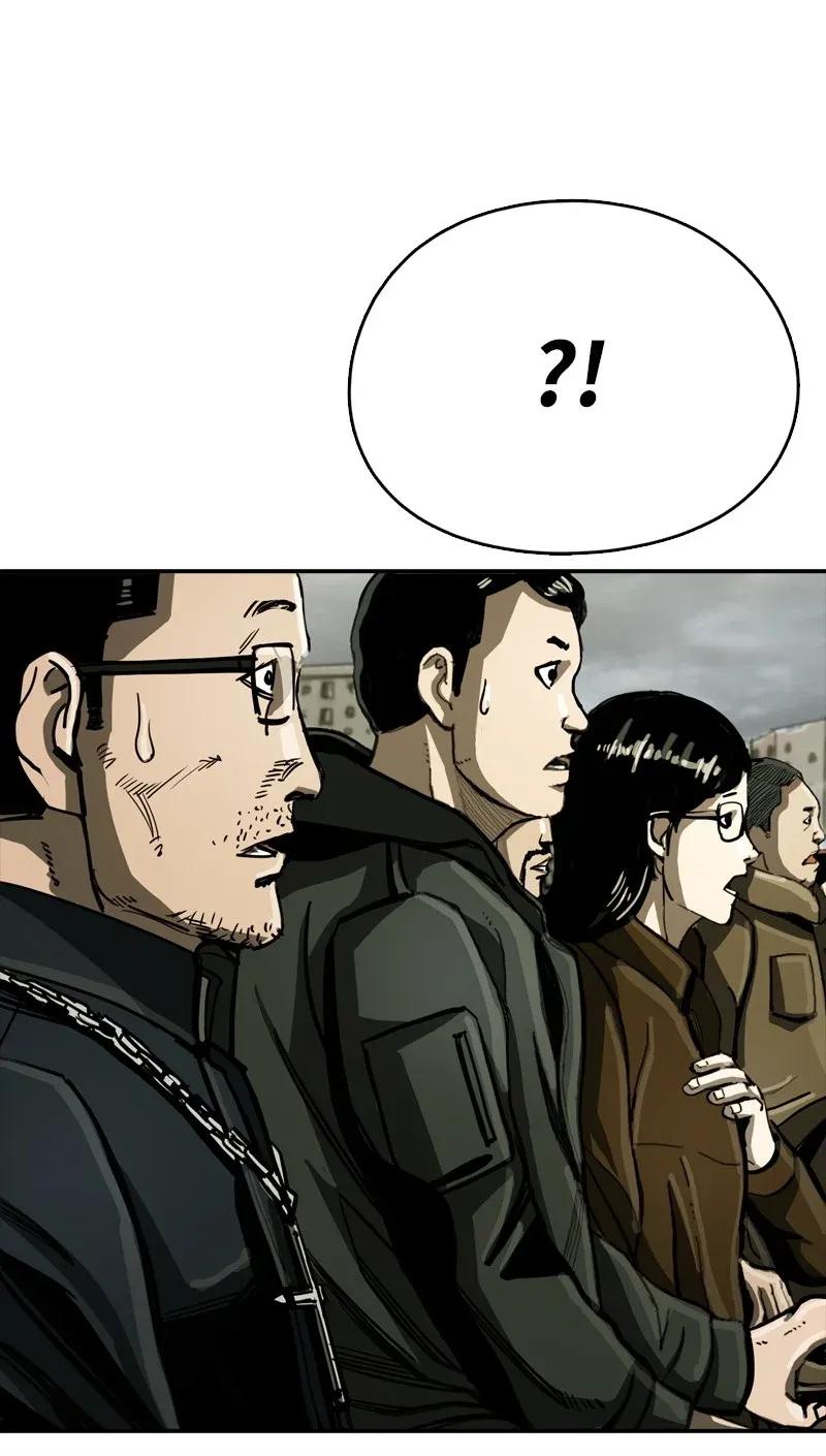The First Hunter chapter 26 - page 12