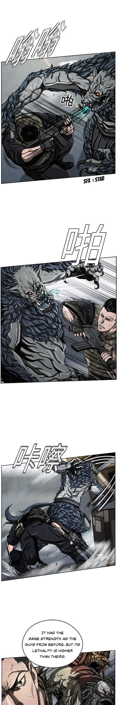 The First Hunter chapter 10 - page 6