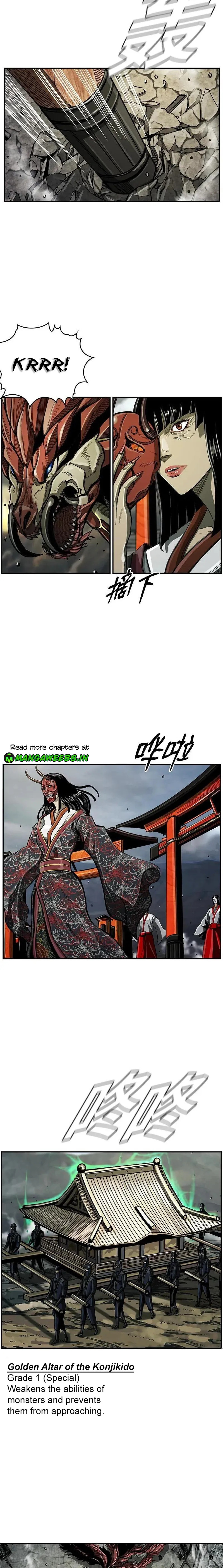 The First Hunter chapter 50 - page 14
