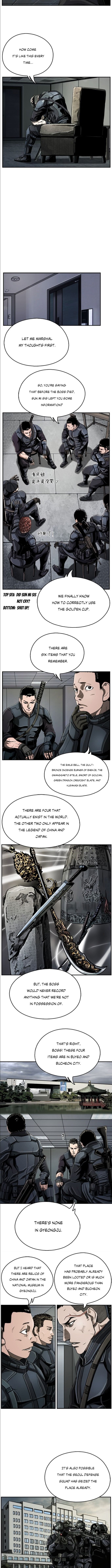 The First Hunter chapter 17 - page 10