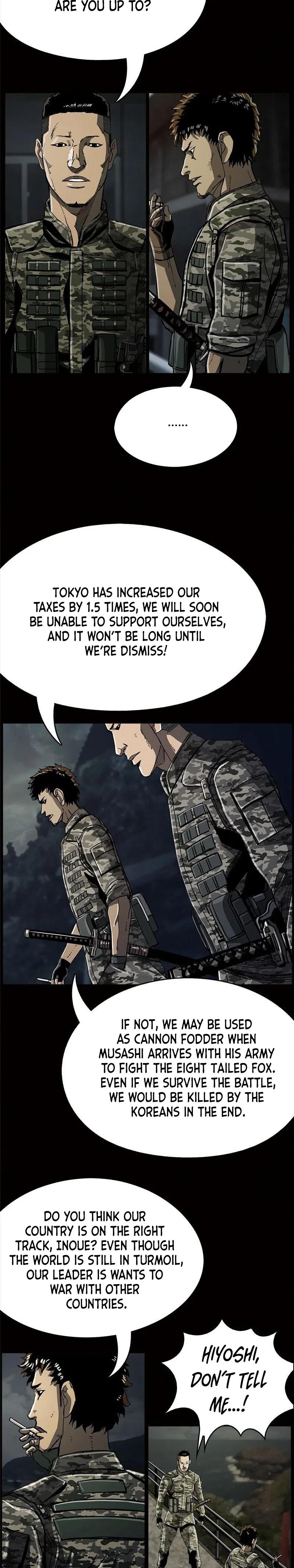 The First Hunter chapter 49 - page 12