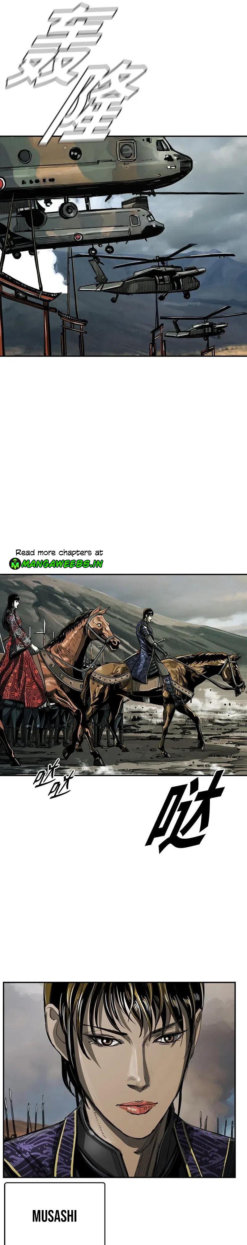 The First Hunter chapter 49 - page 18