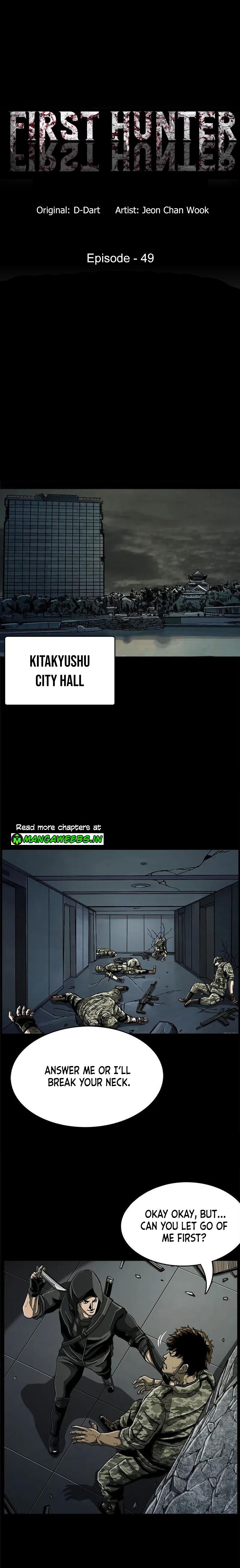 The First Hunter chapter 49 - page 2