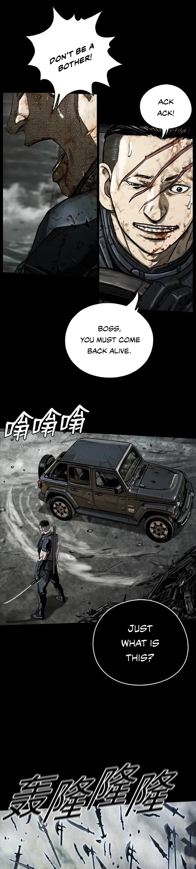The First Hunter chapter 11 - page 18