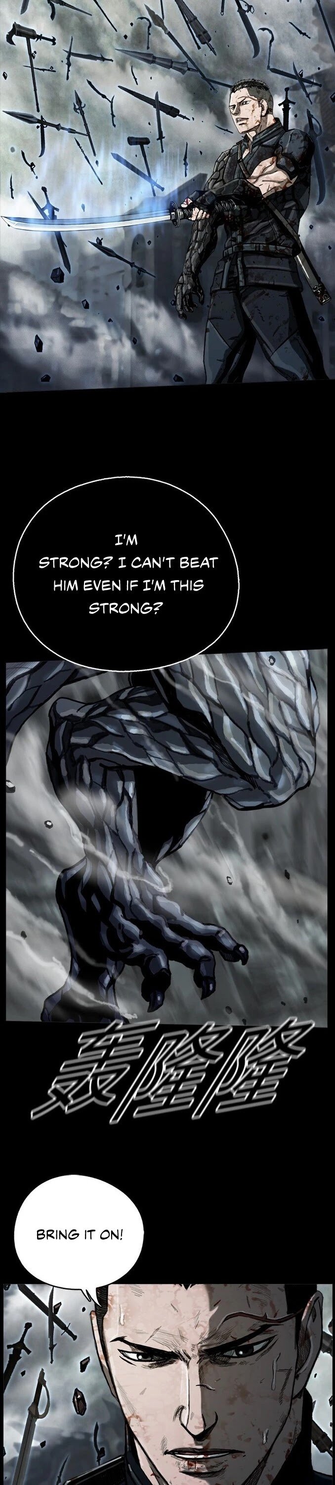 The First Hunter chapter 11 - page 19
