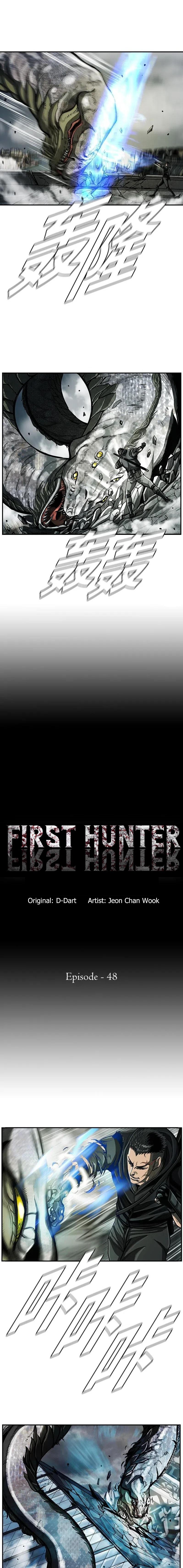 The First Hunter chapter 48 - page 3