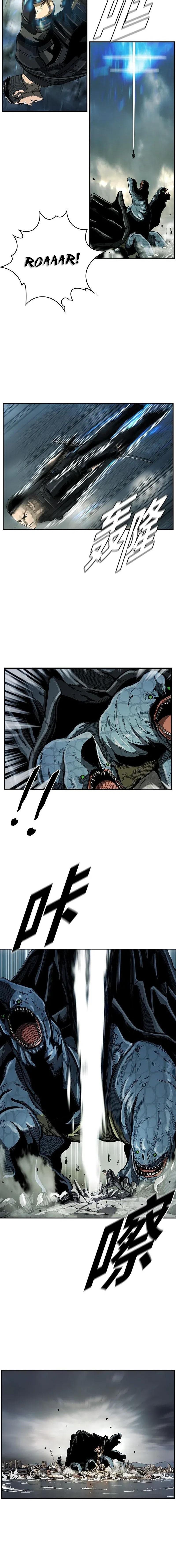 The First Hunter chapter 48 - page 7