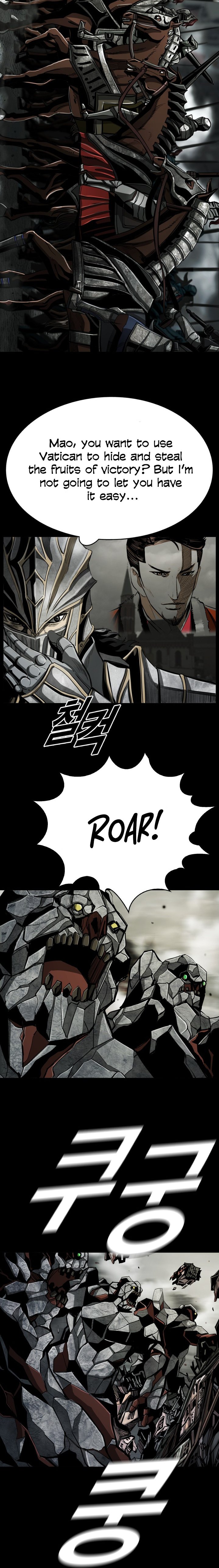 The First Hunter chapter 78 - page 12