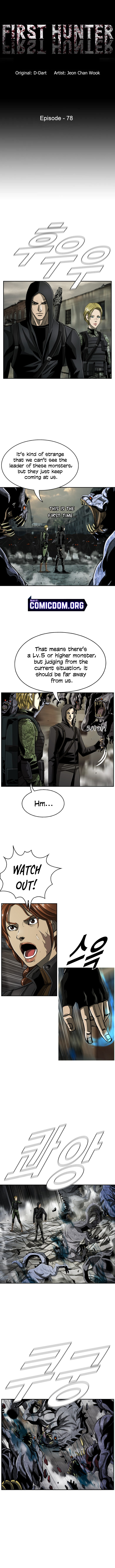 The First Hunter chapter 78 - page 6