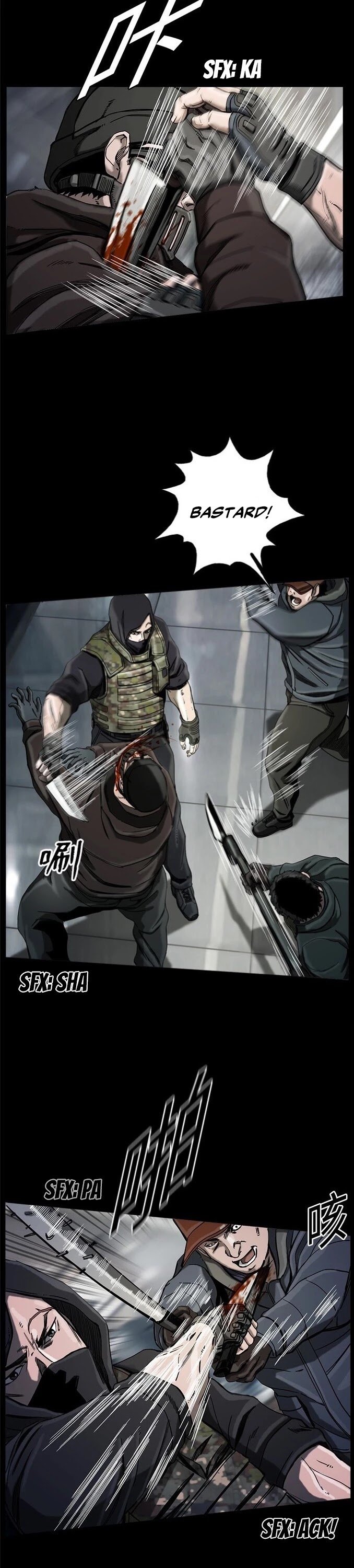 The First Hunter chapter 13 - page 5