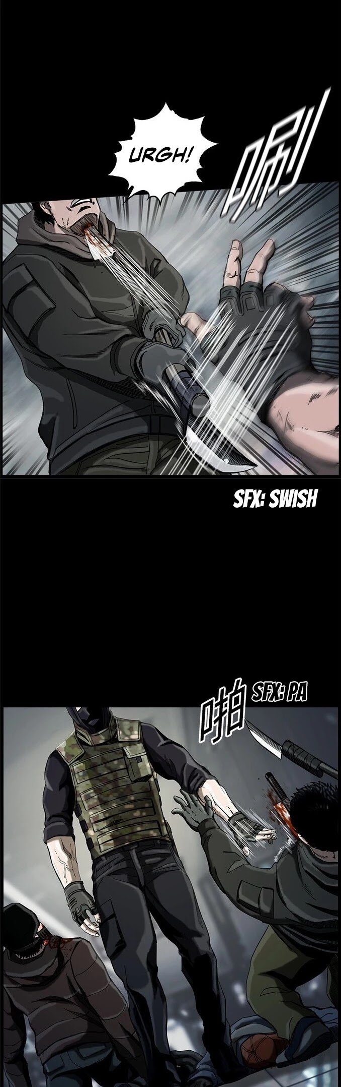 The First Hunter chapter 13 - page 6