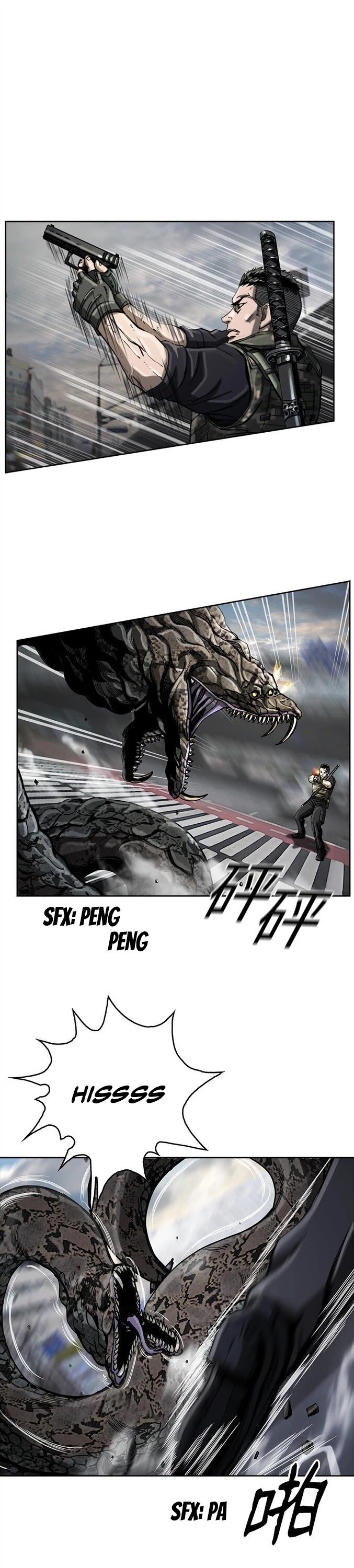 The First Hunter chapter 14 - page 14
