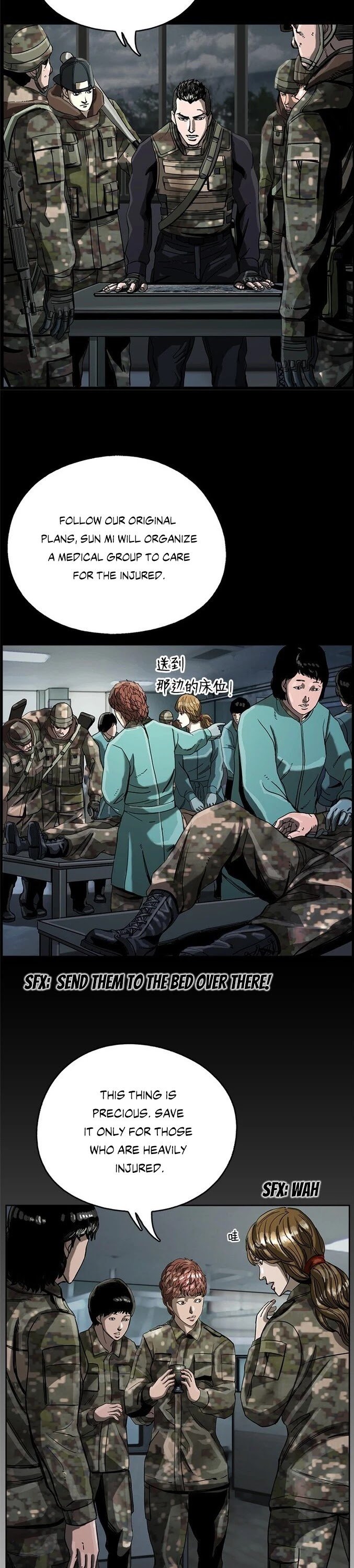 The First Hunter chapter 14 - page 3