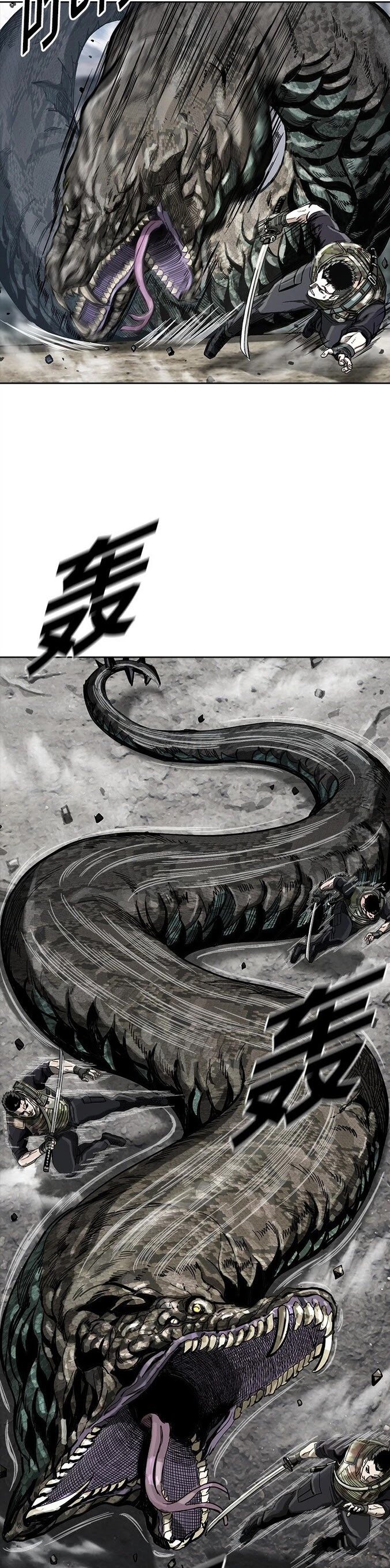 The First Hunter chapter 14 - page 32