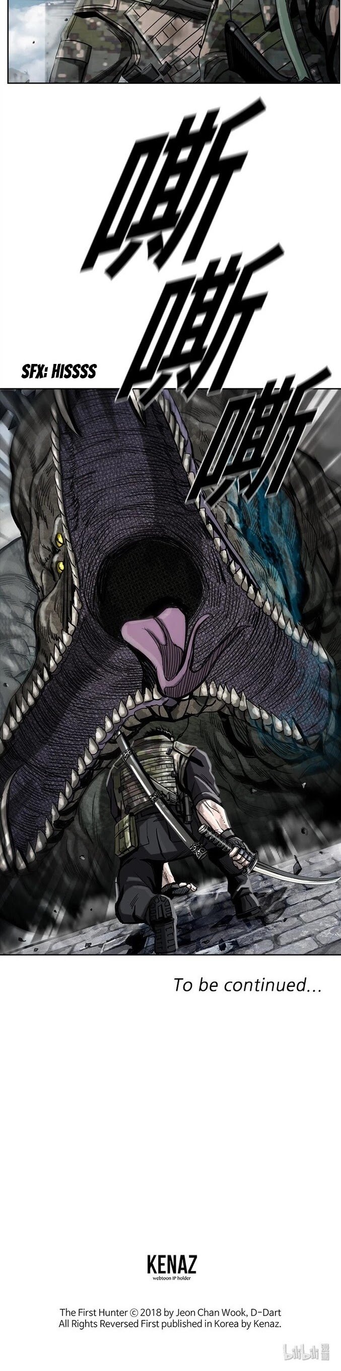 The First Hunter chapter 14 - page 37
