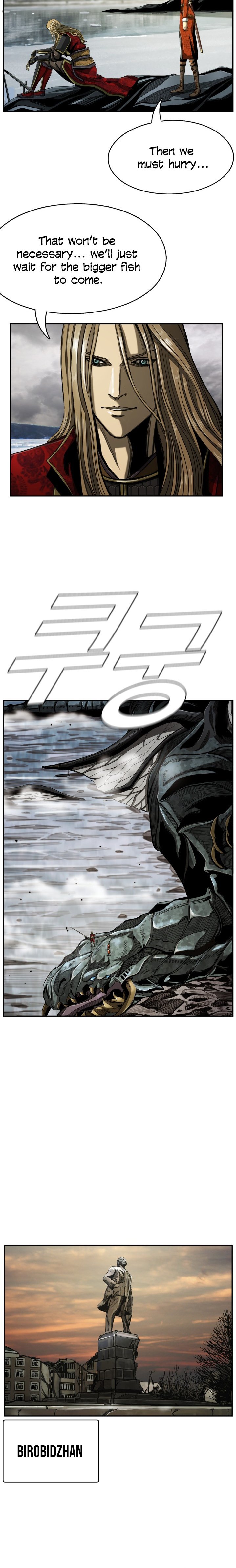 The First Hunter chapter 76 - page 3