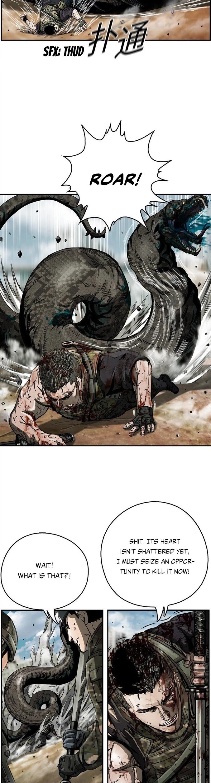 The First Hunter chapter 15 - page 14