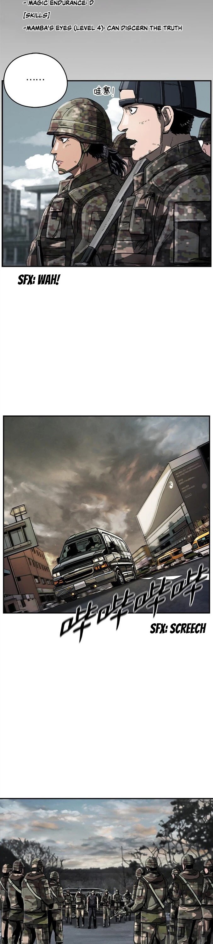 The First Hunter chapter 15 - page 31