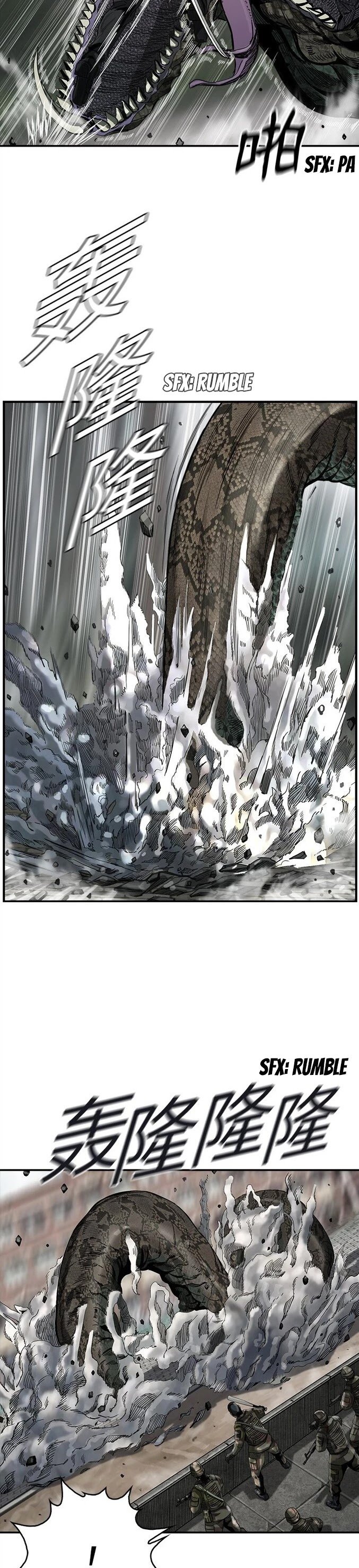 The First Hunter chapter 15 - page 4