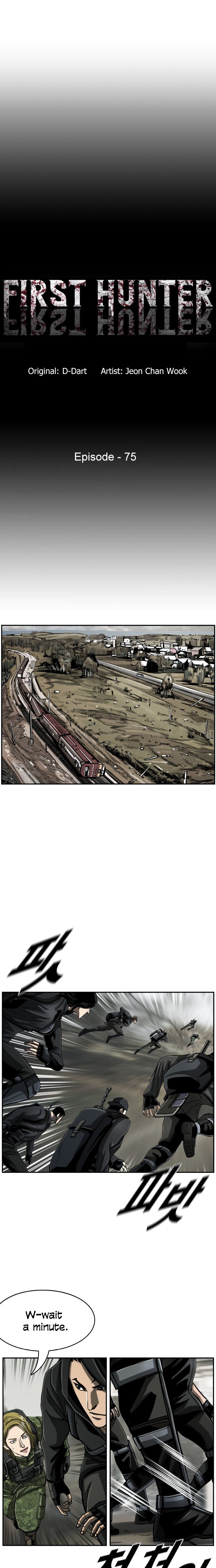 The First Hunter chapter 75 - page 4
