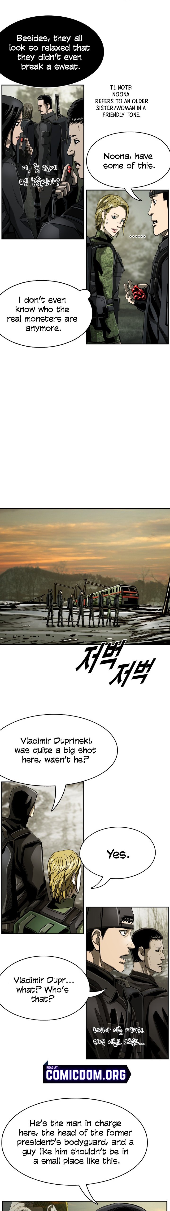 The First Hunter chapter 75 - page 6