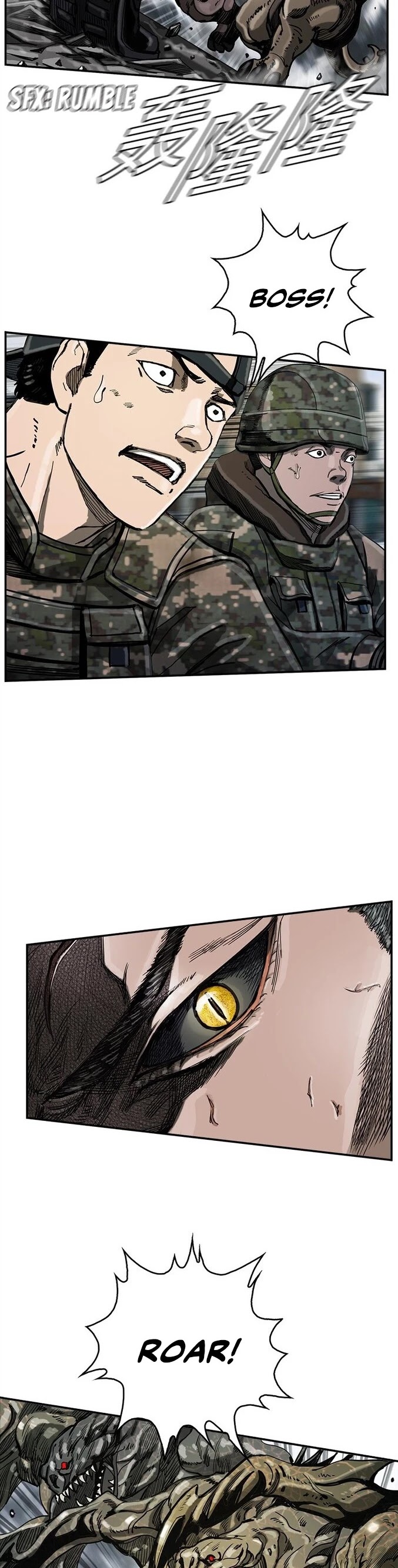 The First Hunter chapter 16 - page 13