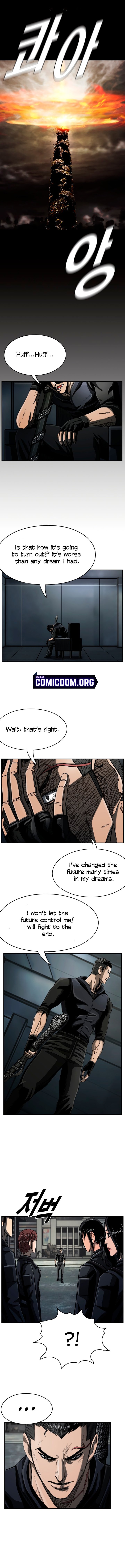 The First Hunter chapter 74 - page 11