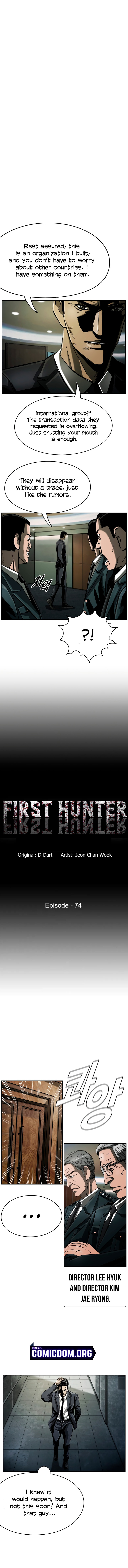 The First Hunter chapter 74 - page 4