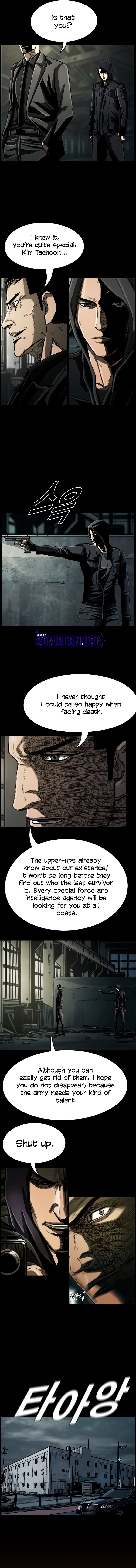The First Hunter chapter 74 - page 7
