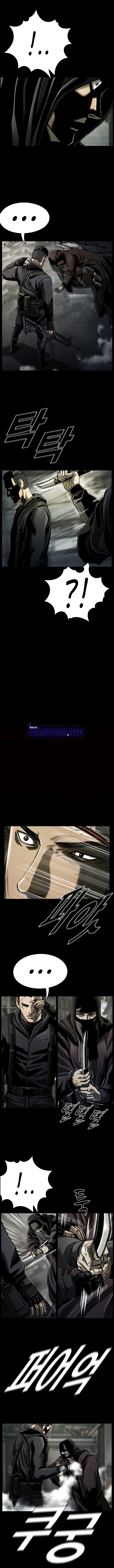 The First Hunter chapter 73 - page 13