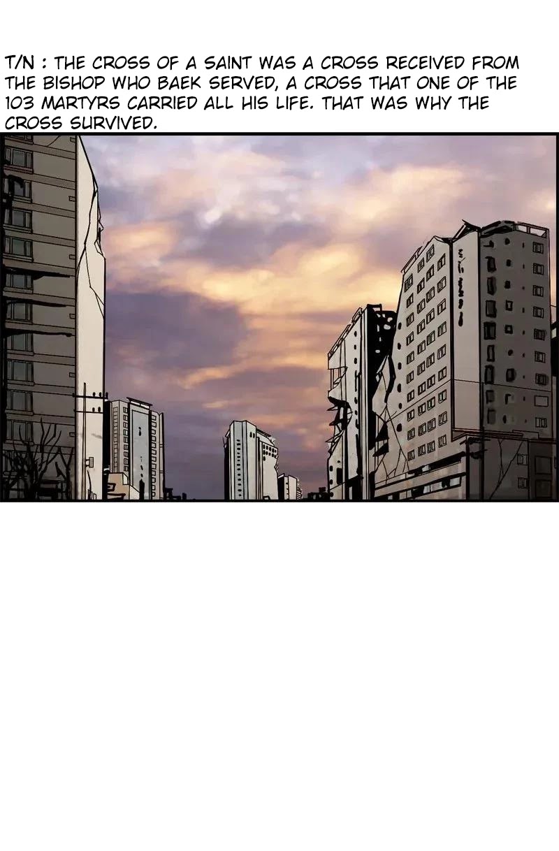 The First Hunter chapter 25 - page 17