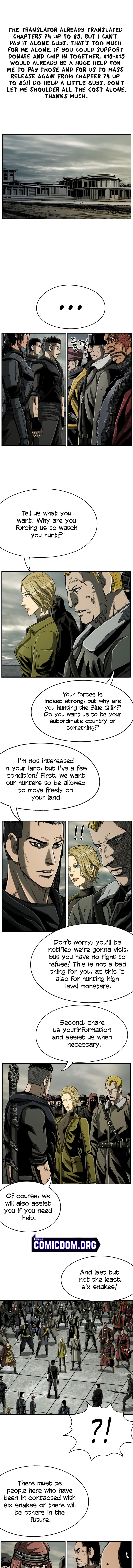 The First Hunter chapter 71 - page 2
