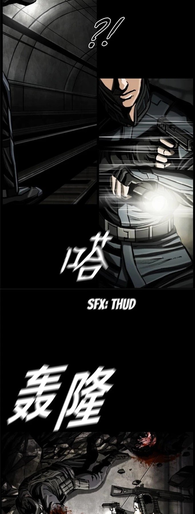 The First Hunter chapter 19 - page 24