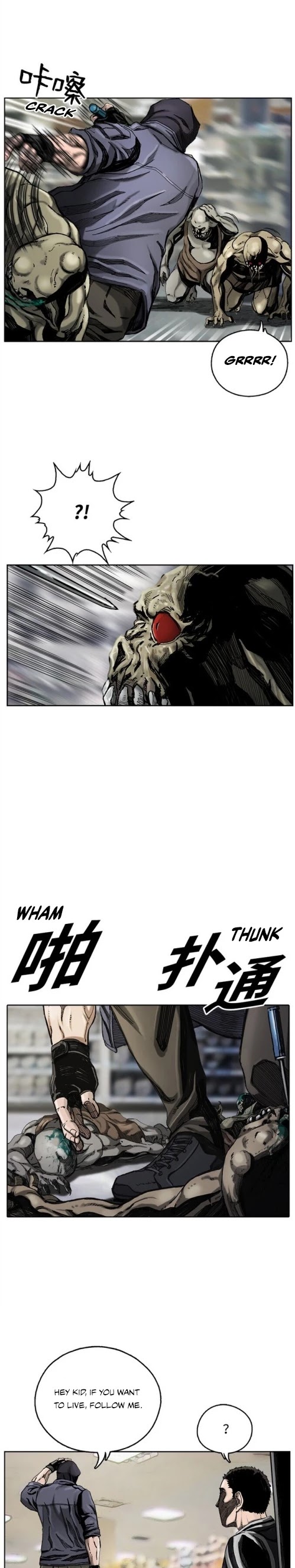The First Hunter chapter 2 - page 11