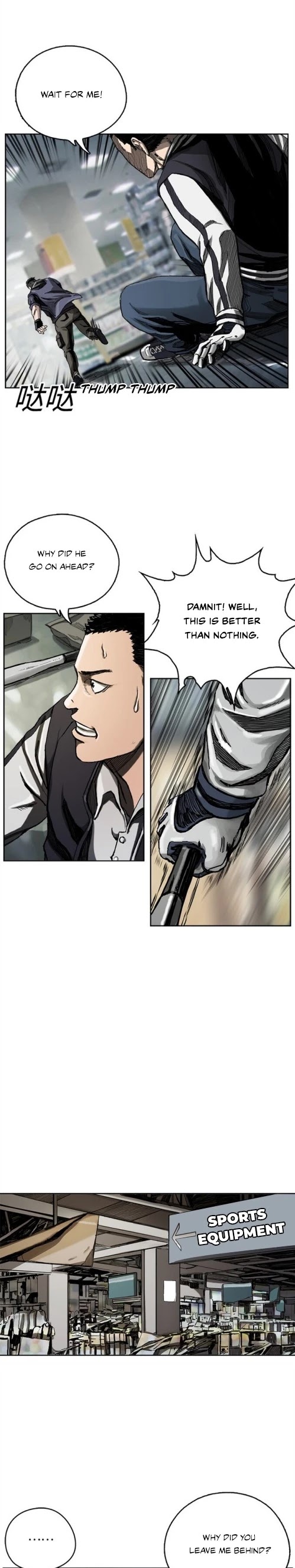 The First Hunter chapter 2 - page 13