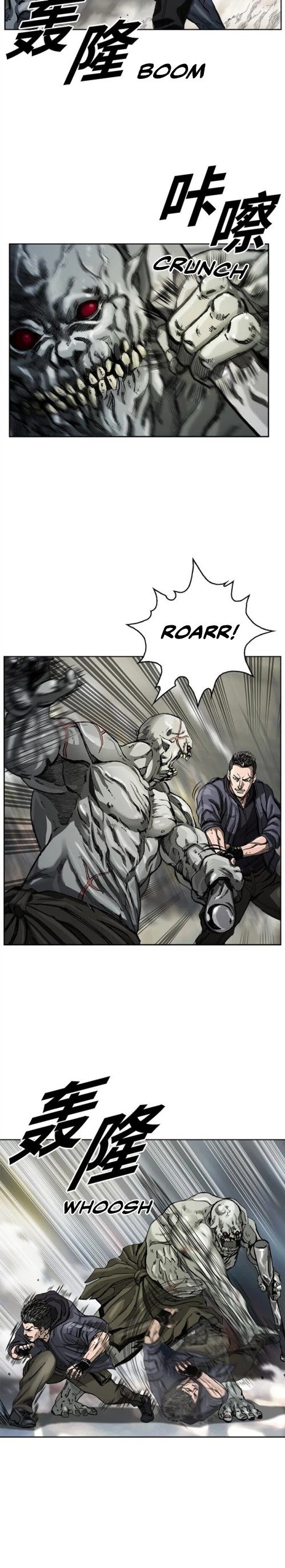 The First Hunter chapter 2 - page 19